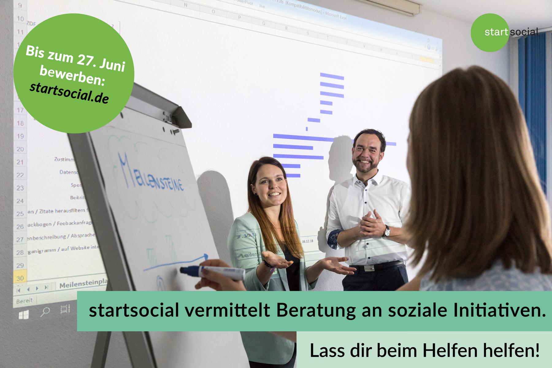 startsocialBewerbungsaufruf2021DU